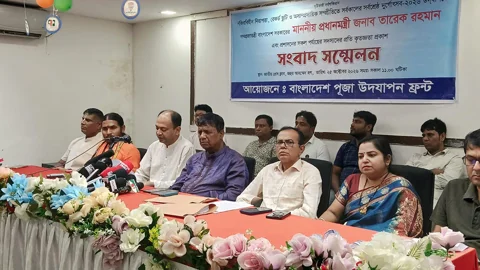 ইতিহাসে এবারই প্রথম নিরাপদে দুর্গাপূজা সম্পন্ন, সরকারকে ধন্যবাদ: পূজা উদ্যাপন ফ্রন্ট