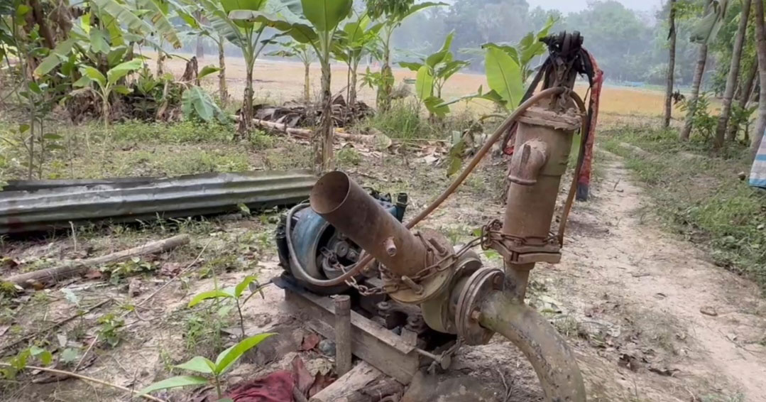 জ্বালানি সংকট: শিবচরে ইরি, বোরো ও পাটের আবাদ নিয়ে দুশ্চিন্তায় কৃষক