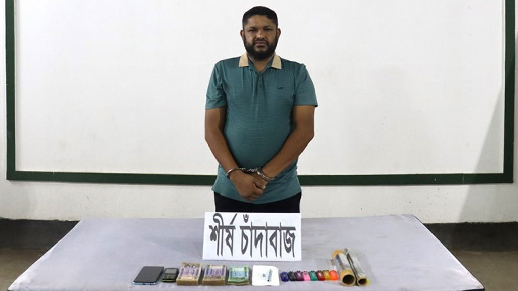 তিন যুবককে আটকে রেখে নির্যাতন: সেনাবাহিনীর হাতে গ্রেপ্তার স্বেচ্ছাসেবক দলের নেতা