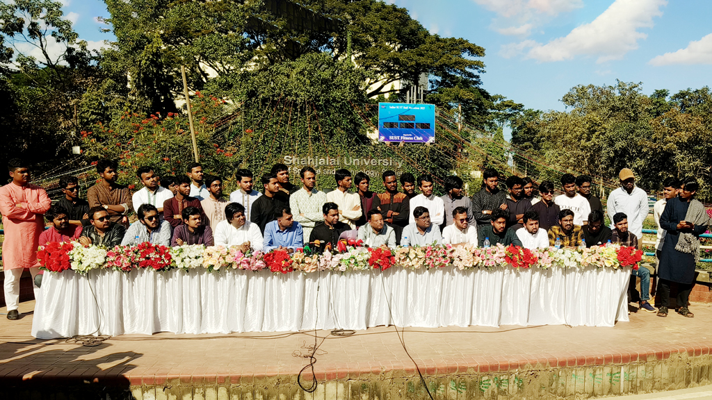 শাকসু নির্বাচন: ছাত্রদলের ২২ সদস্যের প্যানেল ঘোষণা, নারী প্রার্থী একজন ও মুক্তিযুদ্ধ সম্পাদক পদ ফাঁকা