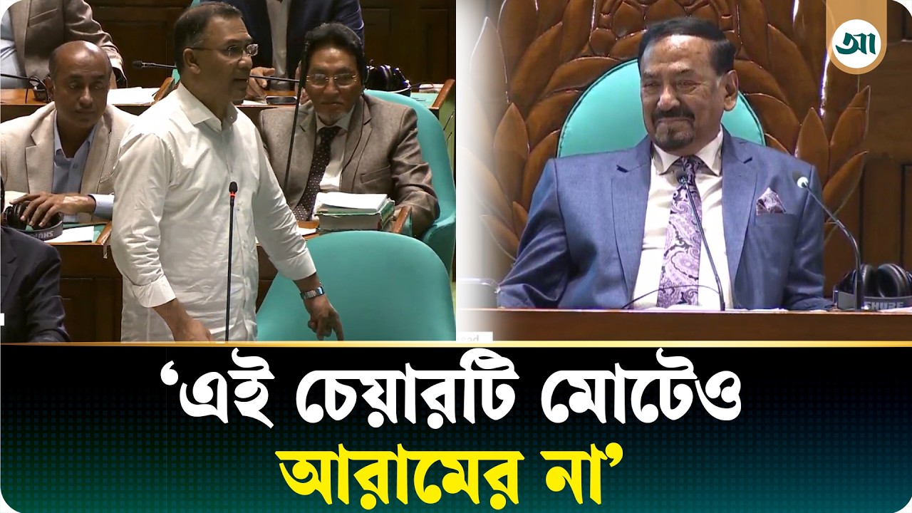 যে চেয়ারে বসেছি, এটা খুব কঠিন একটি চেয়ার: প্রধানমন্ত্রী