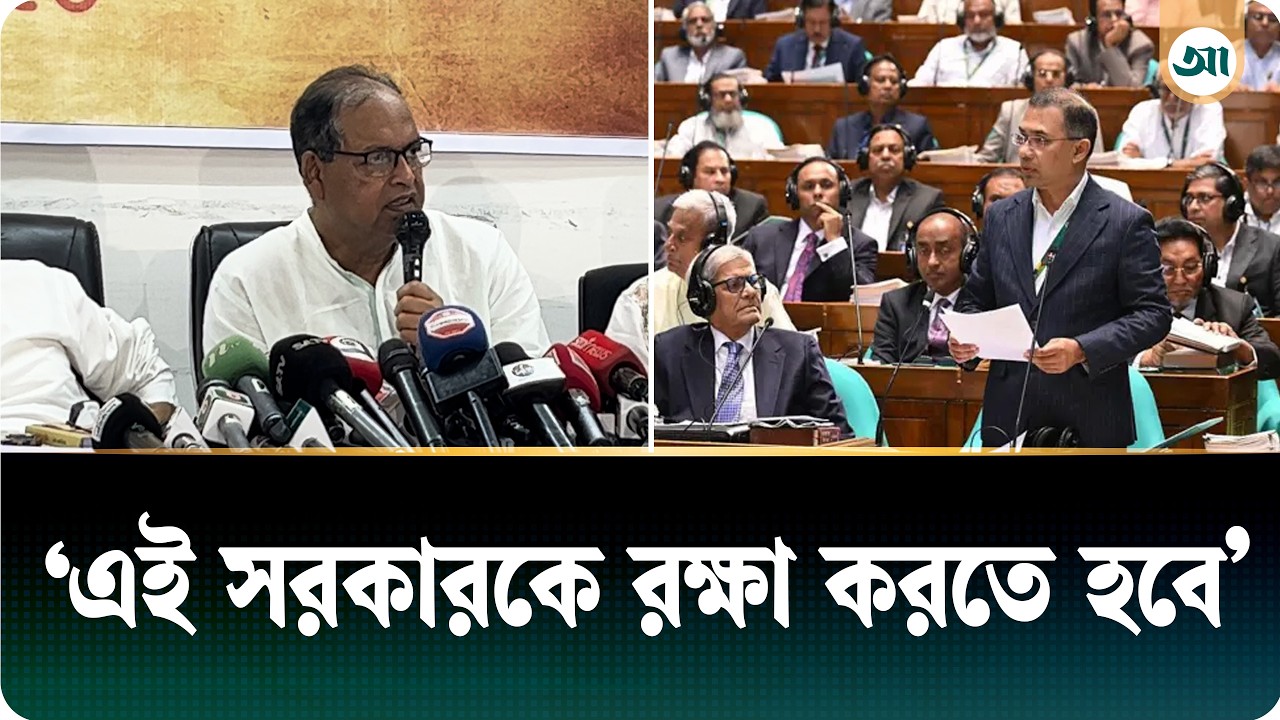 সোশ্যাল মিডিয়ায় অশ্রাব্য ভাষা ব্যবহার করা হয় আমাদের নেতৃবৃন্দের বিরুদ্ধে: দুদু