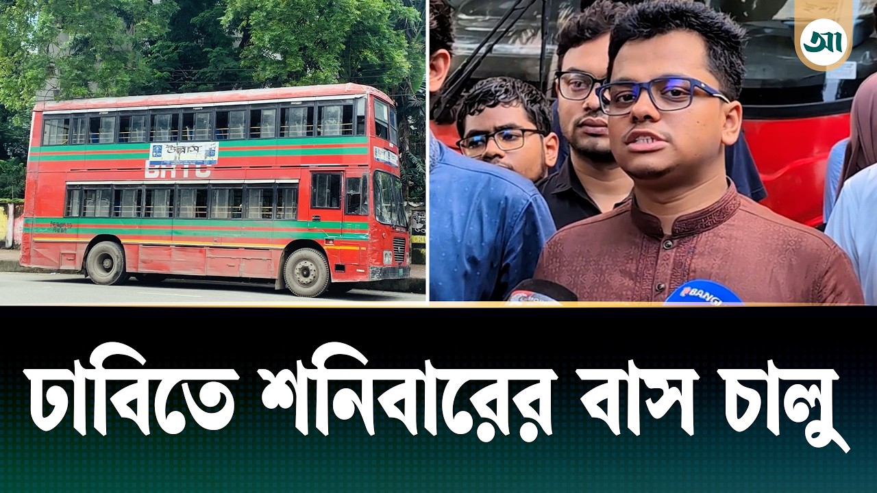 ডাকসুর ইশতেহার বাস্তবায়নের ফিরিস্তি তুলে ধরলেন এস এম ফরহাদ