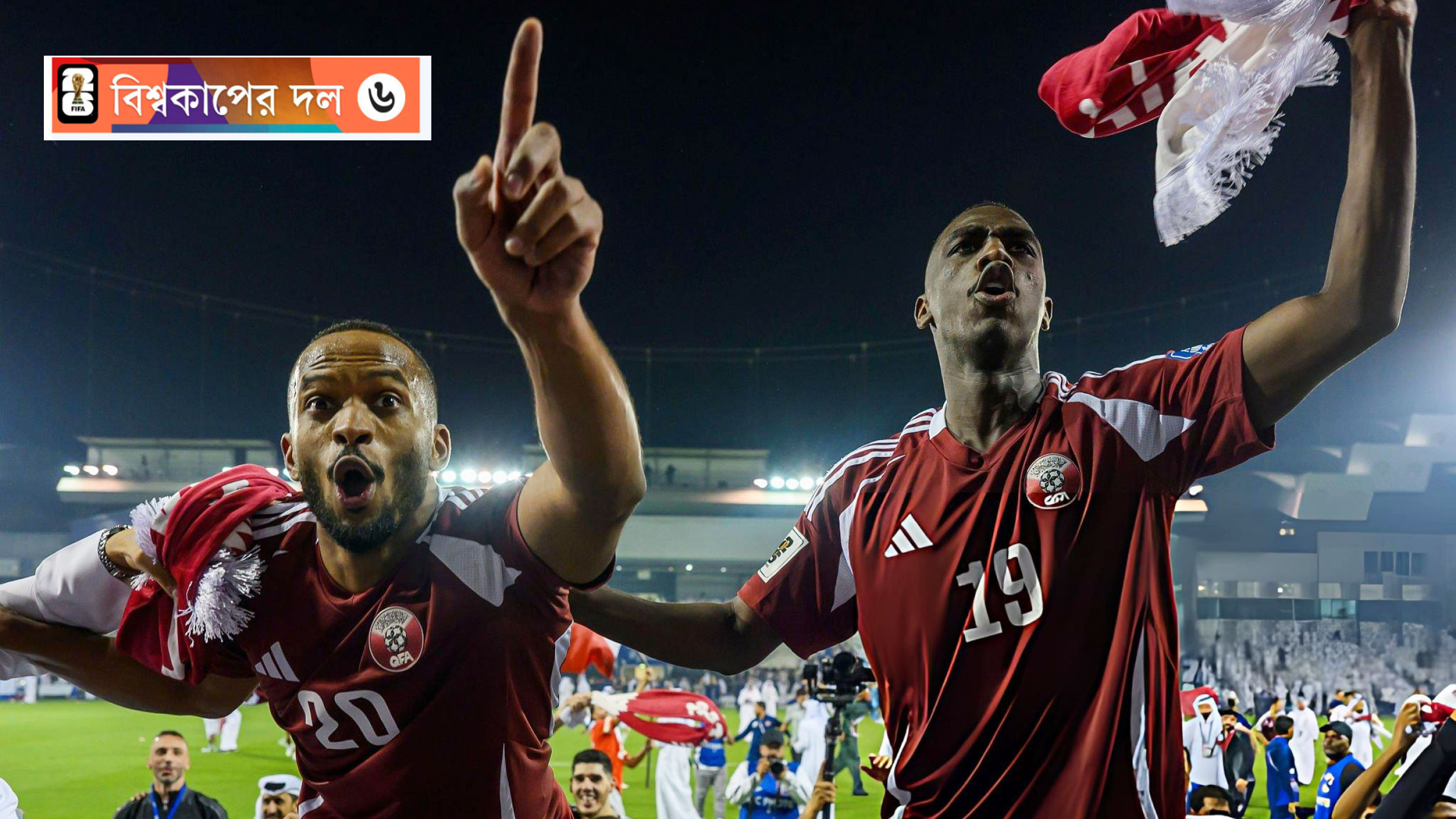 নিজেদের মেলে ধরার চ্যালেঞ্জ কাতারের