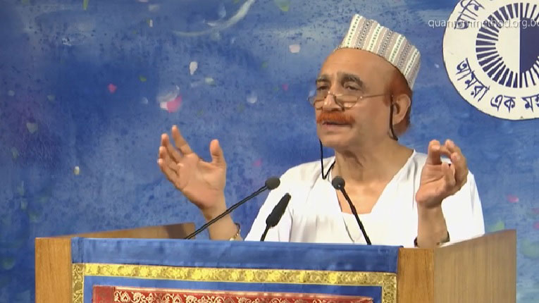 শিক্ষাপ্রতিষ্ঠানে কোয়ান্টাম ফাউন্ডেশনের মানসিক স্বাস্থ্য প্রশিক্ষণ কর্মসূচি স্থগিত