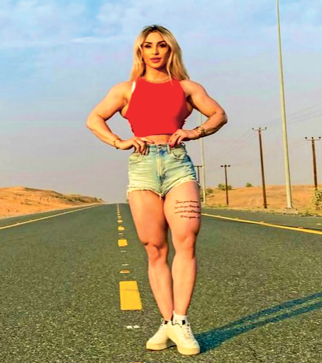 ছবি: সংগৃহীত