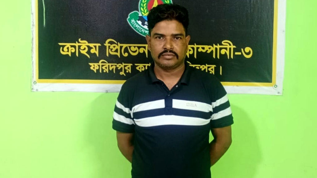 শিক্ষার্থী রিপন হত্যা মামলা: মৃত্যুদণ্ডপ্রাপ্ত আসামি নড়াইলে গ্রেপ্তার