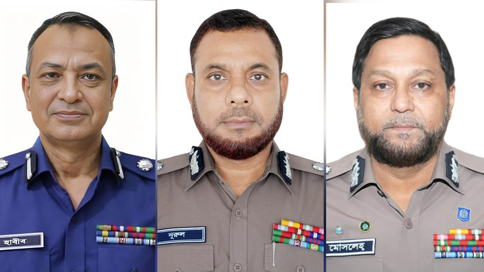র‍্যাবের নতুন ডিজি আহসান হাবীব, এসবিপ্রধান নুরুল আমিন, সিআইডিপ্রধান মোসলেহ উদ্দিন