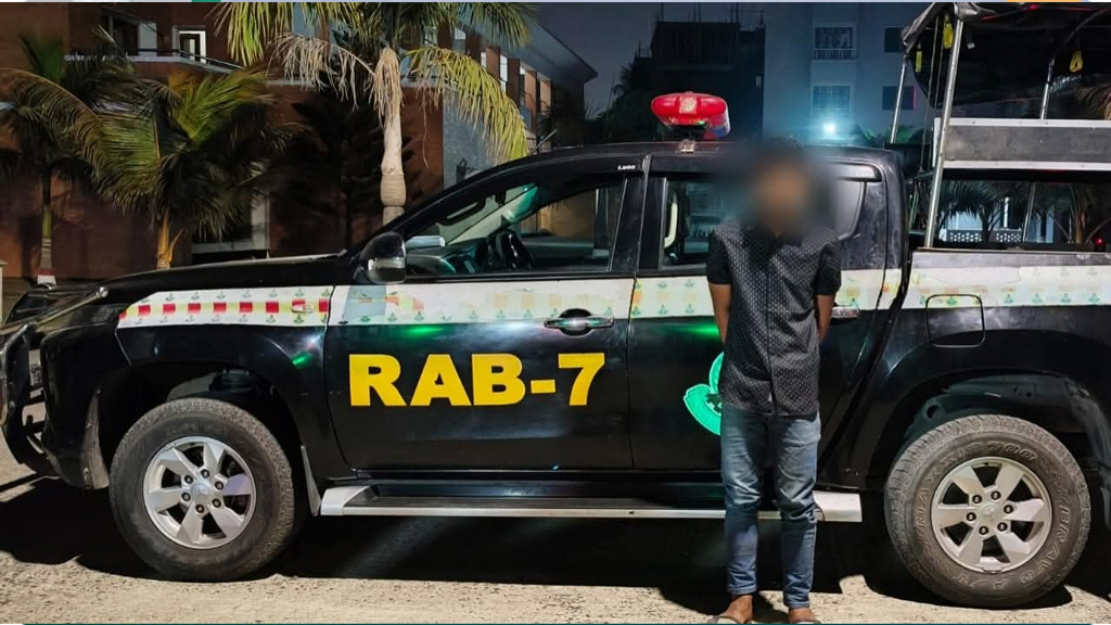 জঙ্গল সলিমপুরে র‍্যাব কর্মকর্তা হত্যা মামলায় আরেক আসামি গ্রেপ্তার