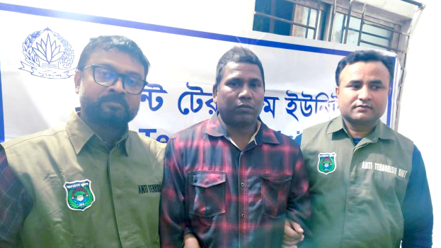 ১৩ বছরের কারাদণ্ড এড়াতে ১৯ বছর পলাতক