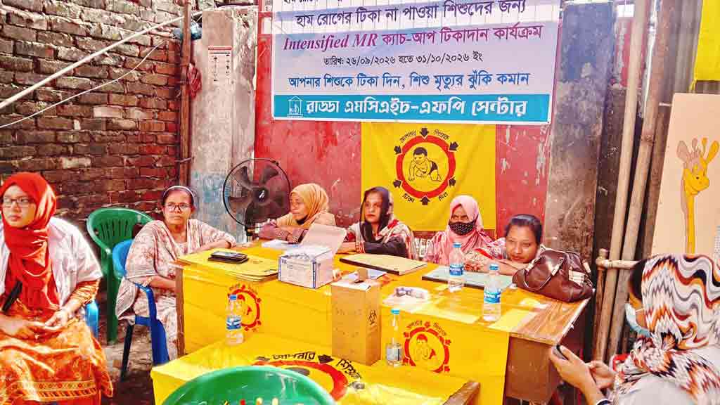 মধ্যরাতে স্বাস্থ্যসেবা কেন্দ্র গুঁড়িয়ে দেওয়ার ঘটনায় ৪ জন গ্রেপ্তার