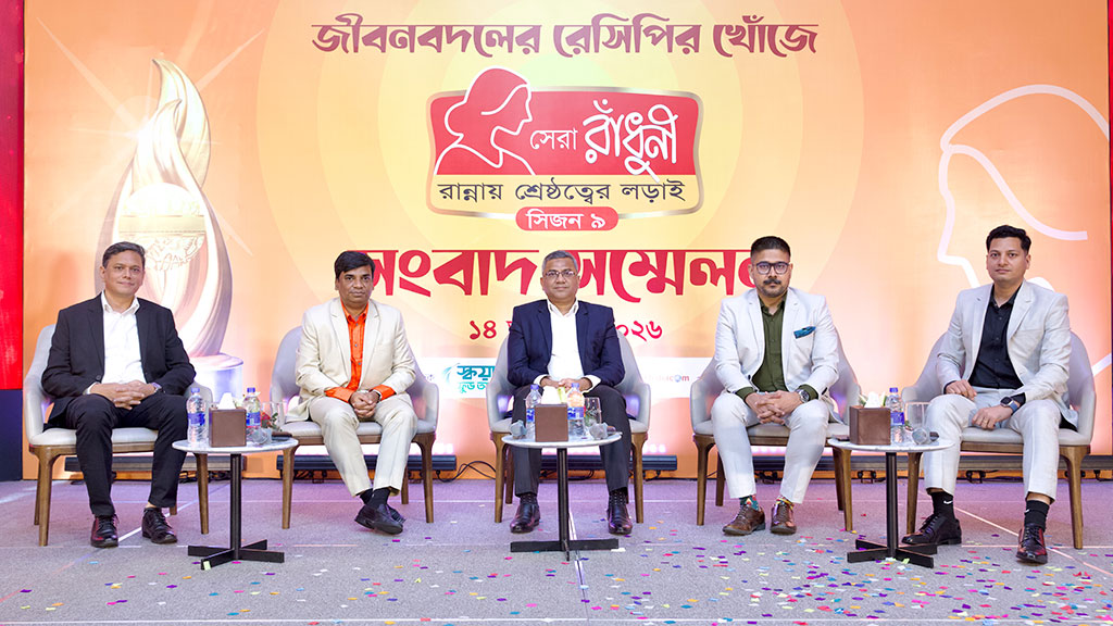 ‘জীবনবদলের রেসিপি’ থিমে সেরা রাঁধুনী সিজন ৯ শুরু