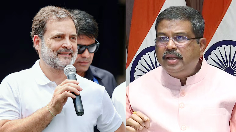 রাহুল গান্ধী শিক্ষার্থীদের ব্যবহার করে সংঘাত সৃষ্টি করতে চাইছেন: মোদি সরকারের শিক্ষামন্ত্রী