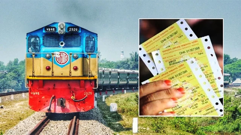 ১৫ হাজার টিকিট কাটতে আধঘণ্টায় ৬০ লাখ হিট