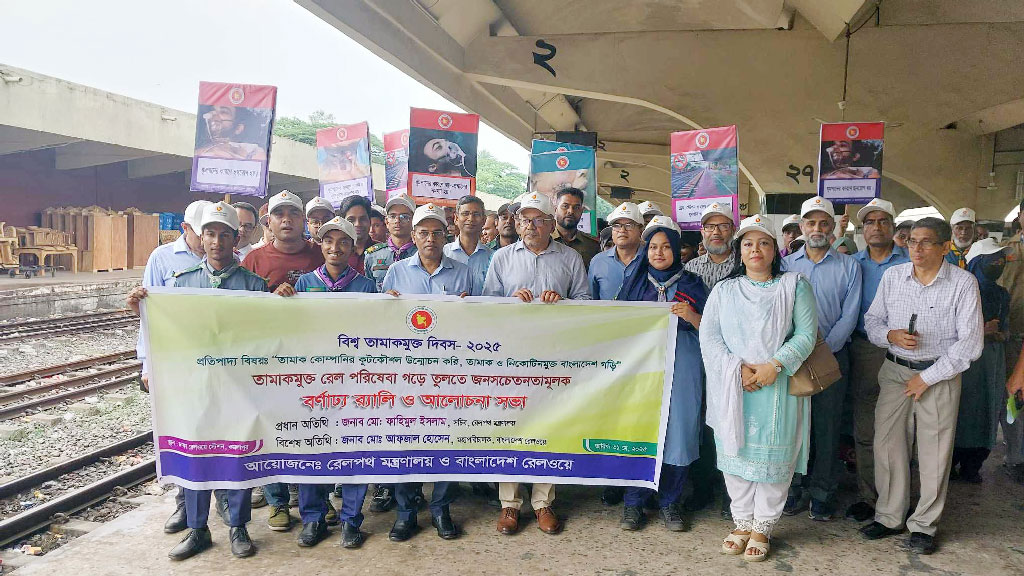 ট্রেনে এবারের ঈদযাত্রায় চ্যালেঞ্জ আছে: রেলসচিব