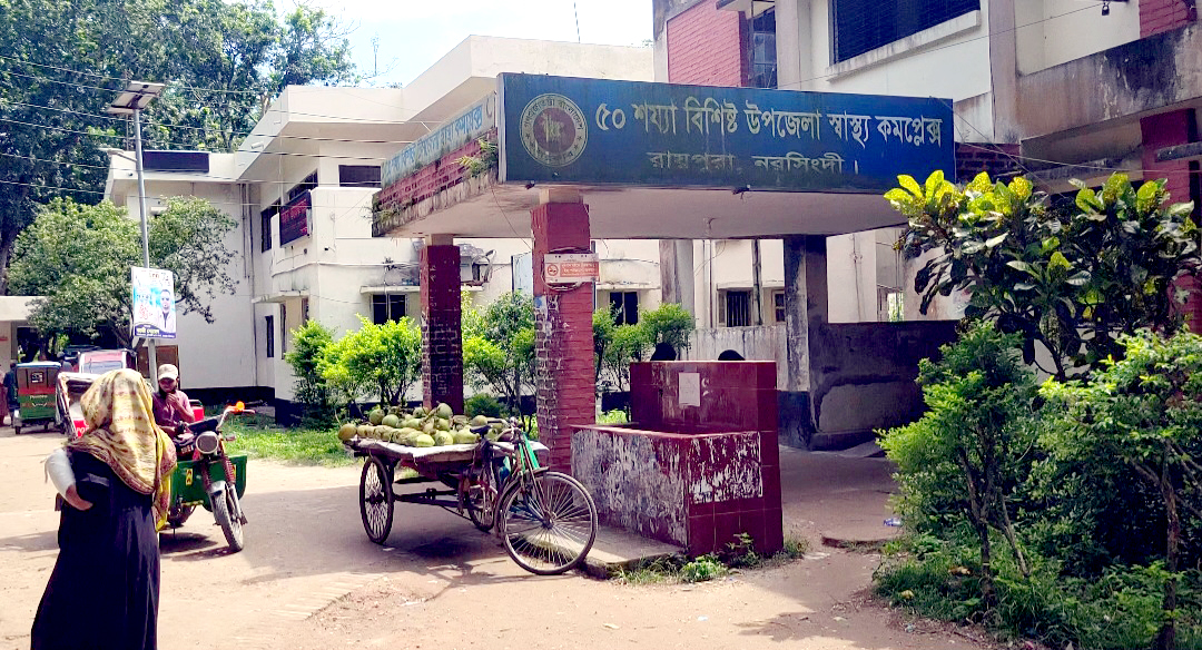 রায়পুরায় পানিতে ডুবে আরও ২ শিশুর মৃত্যু, ২৪ ঘণ্টায় ৬টি