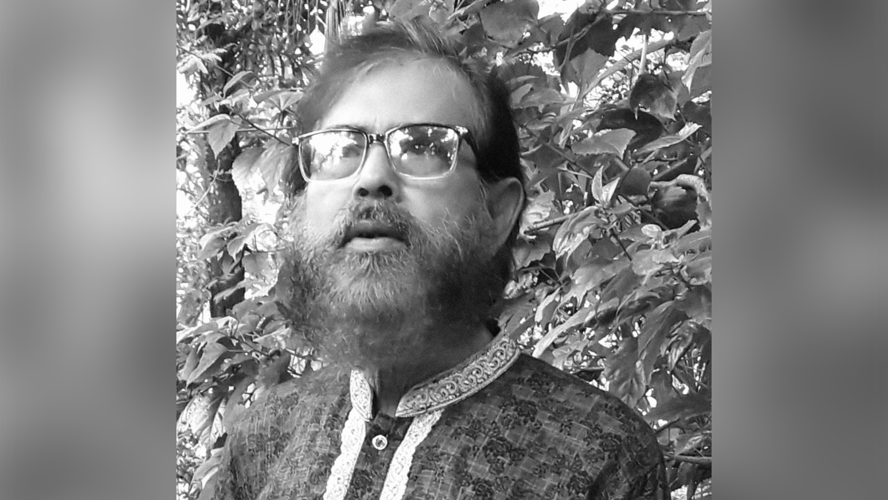 পৃথিবীর একটি গল্প