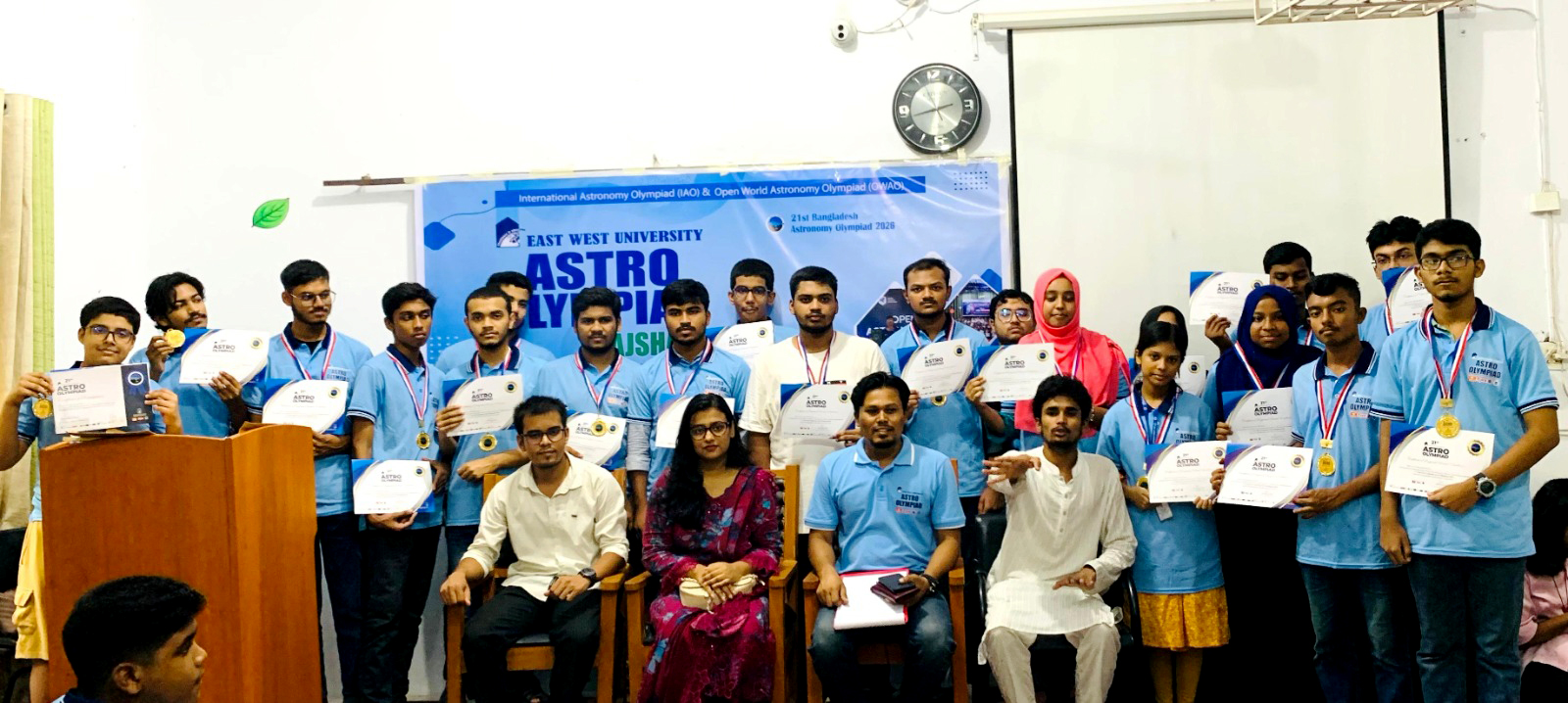 রাজশাহীতে অ্যাস্ট্রো-অলিম্পিয়াডের আঞ্চলিক পর্ব অনুষ্ঠিত