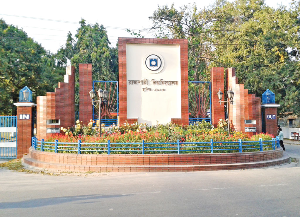 রাকসু নির্বাচন: শিক্ষার্থীদের প্রত্যাশা