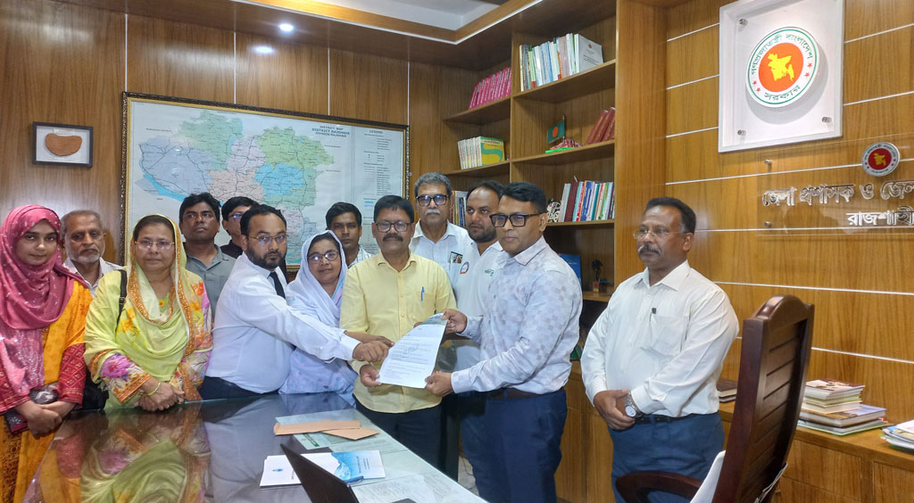 রাজশাহীতে চিকিৎসকদের ফি নিয়ন্ত্রণসহ ৬ দফা দাবি