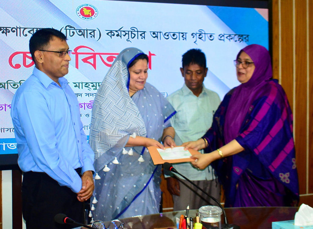 অনুদান পেল রাজশাহী নগরের ২৩ শিক্ষাপ্রতিষ্ঠান