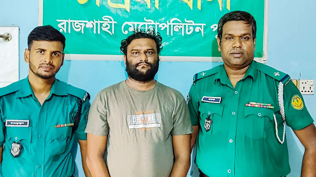 রাজশাহীতে হত্যা মামলার আসামি গ্রেপ্তার