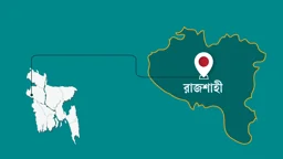 নওগাঁর মান্দা: হাটবাজারের উন্নয়নের লাখ লাখ টাকা নয়ছয়