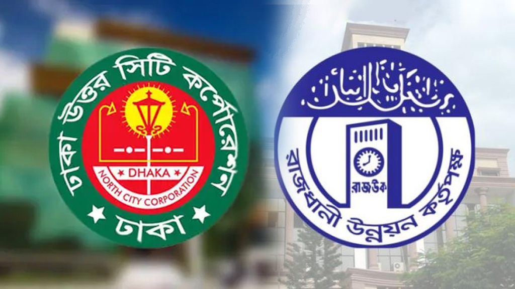 রাজধানীর যানজট নিরসনে কেরানীগঞ্জে পরিবহন সার্ভিস স্থানান্তরের উদ্যোগ