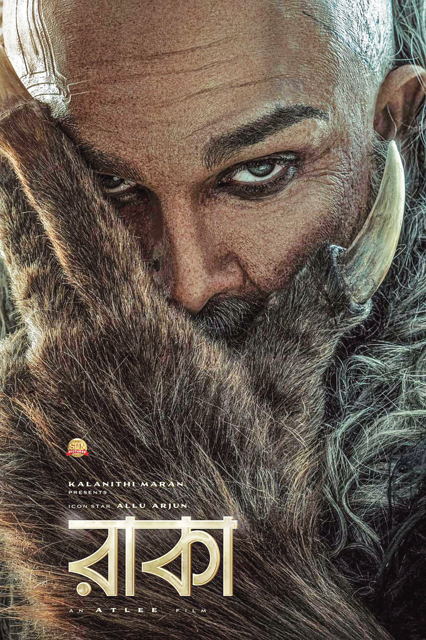 আল্লু অর্জুনের আরও এক সিনেমা বাংলা ভাষায় মুক্তির ঘোষণা