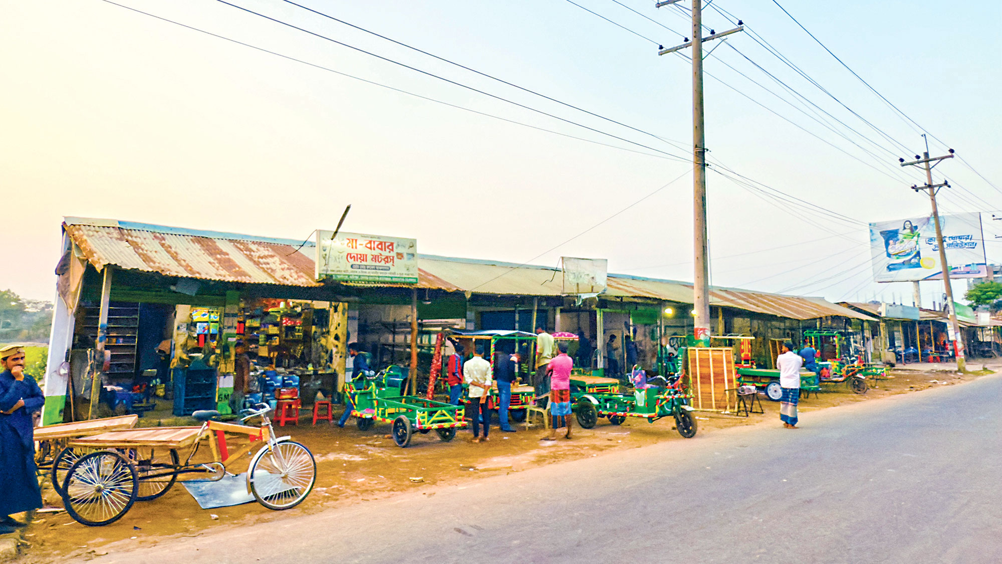 পটুয়াখালীর কলাপাড়া: এক রাখাইন পরিবারের
৪০ একর জমি দখল