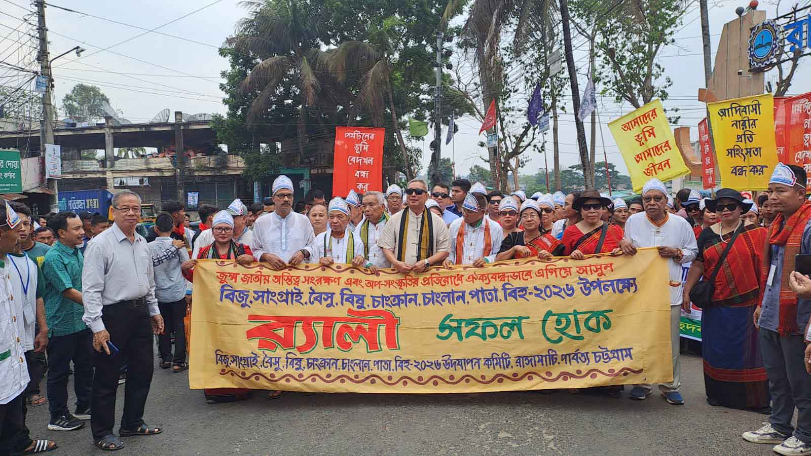 পাহাড়ে উৎসবের রং: বর্ণাঢ্য আয়োজনে রাঙামাটিতে দ্বিতীয় পর্বের সূচনা