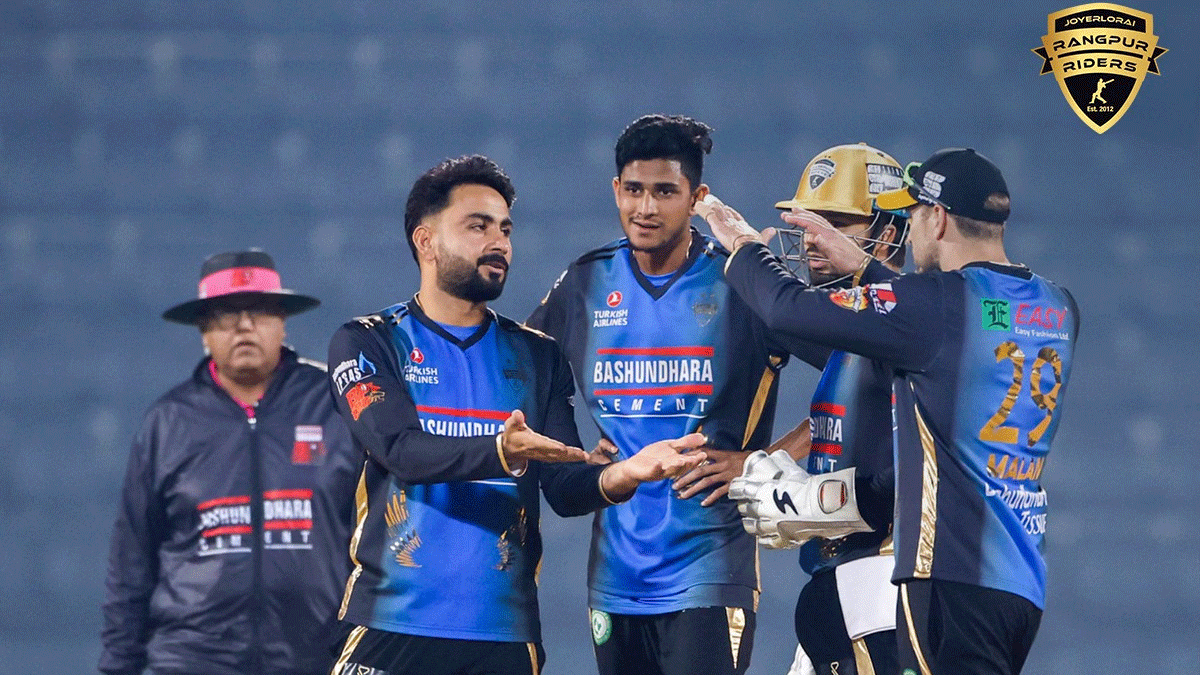 রংপুর কি হ্যাটট্রিক হার এড়াতে পারবে