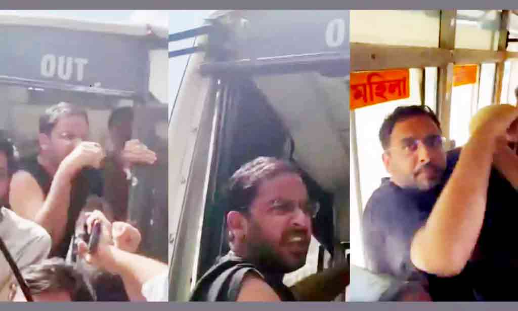 আসামে ককরোচ জনতা পার্টির নেতা আশুতোষ রাঙ্কা আটক