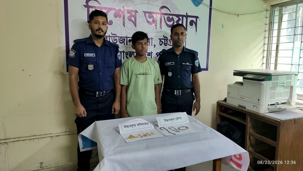 রাউজানে মনসা মন্দিরে স্বর্ণালংকার চুরি: তরুণ গ্রেপ্তার