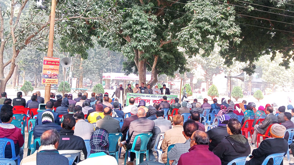 রাবিতে পোষ্য কোটা পুনর্বহালের দাবিতে ফের কর্মবিরতিতে কর্মচারীরা, ভোগান্তিতে শিক্ষার্থীরা