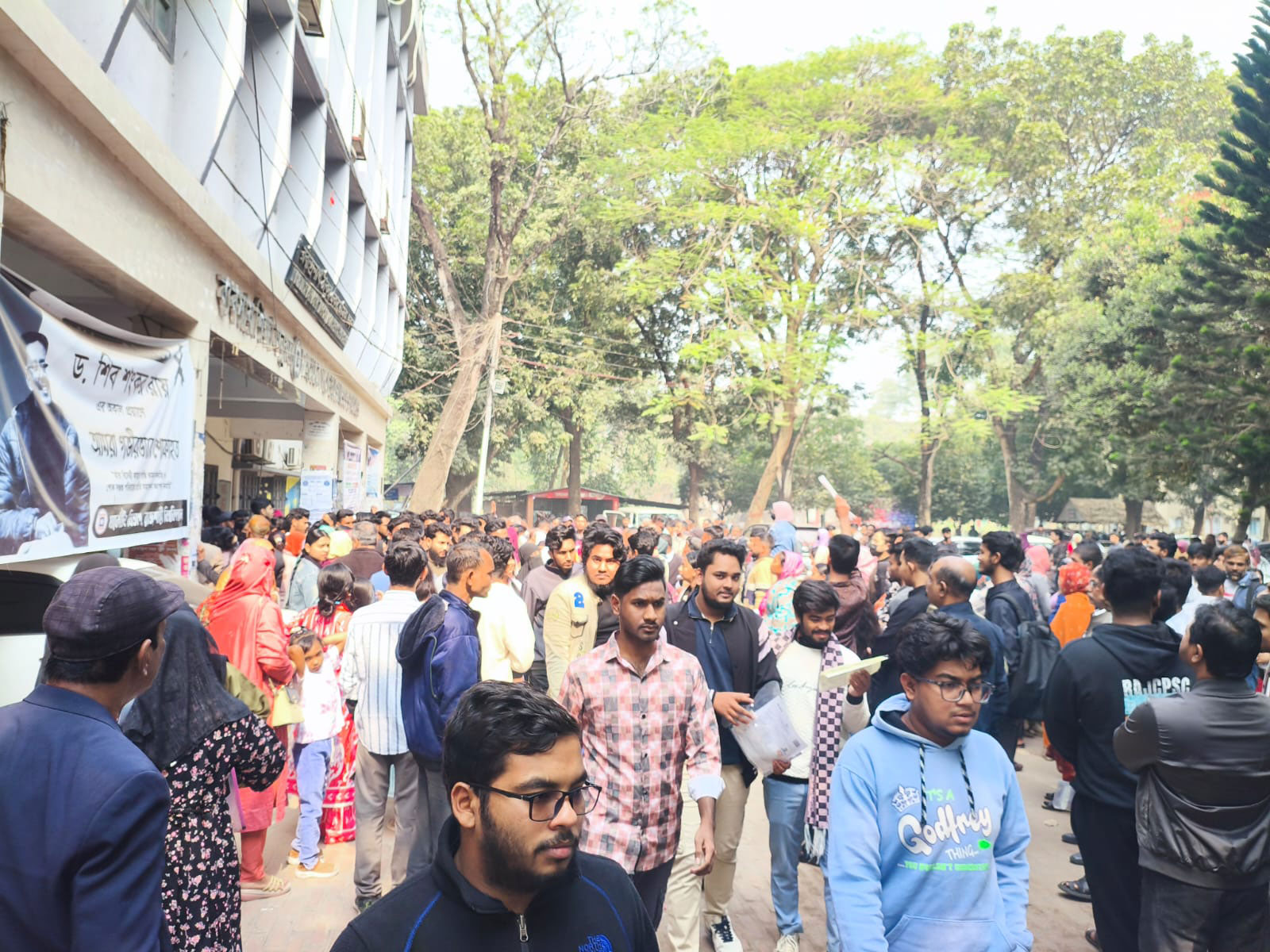 রাজশাহী বিশ্ববিদ্যালয়ে ‘বি’ ইউনিটের ভর্তি পরীক্ষা অনুষ্ঠিত, আসনপ্রতি লড়ছেন ৫৫ জন