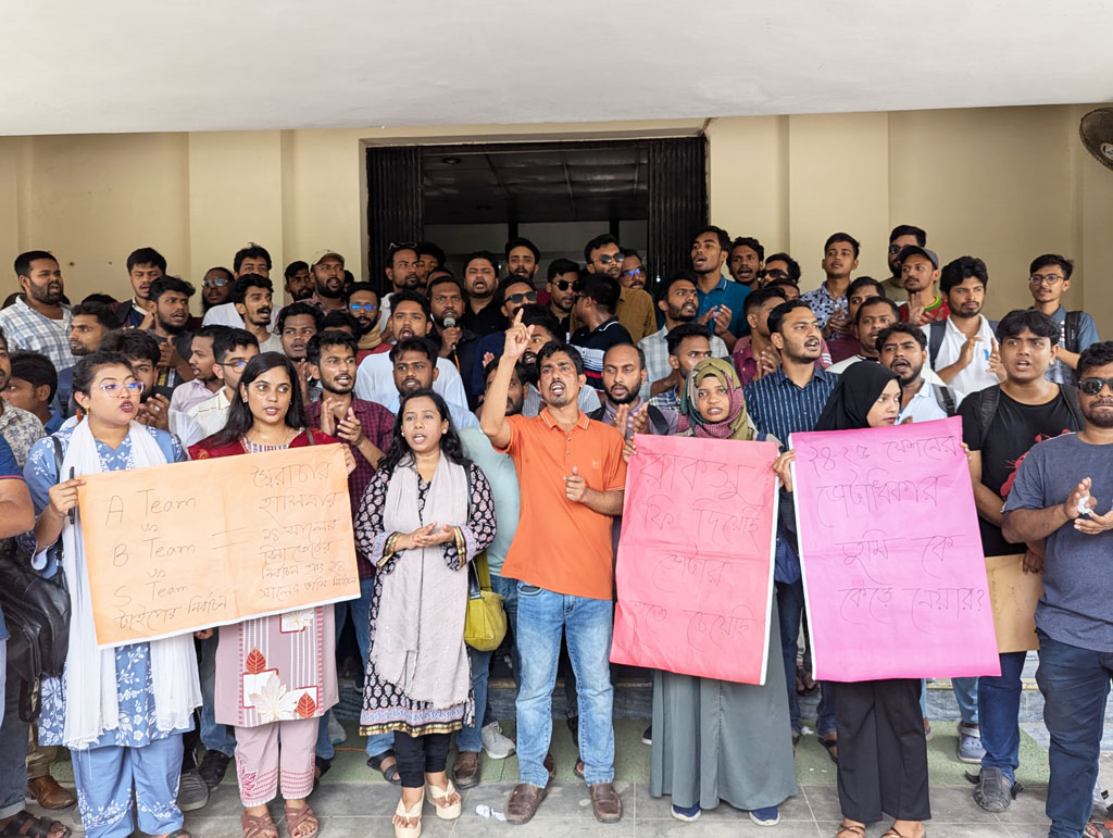 রাকসু নির্বাচন: দুই দফা দাবিতে ছাত্রদলের ফের অবস্থান