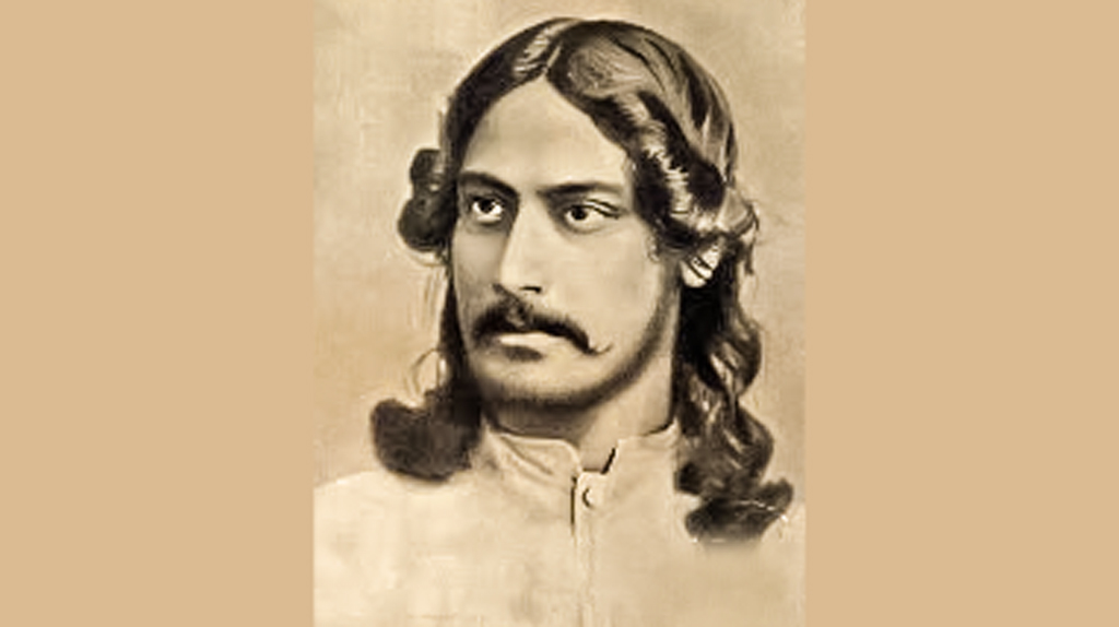 ‘এসো হে আর্য, এসো অনার্য, হিন্দু-মুসলমান’