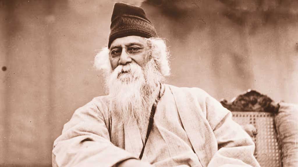 চির নতুনের দিল ডাক