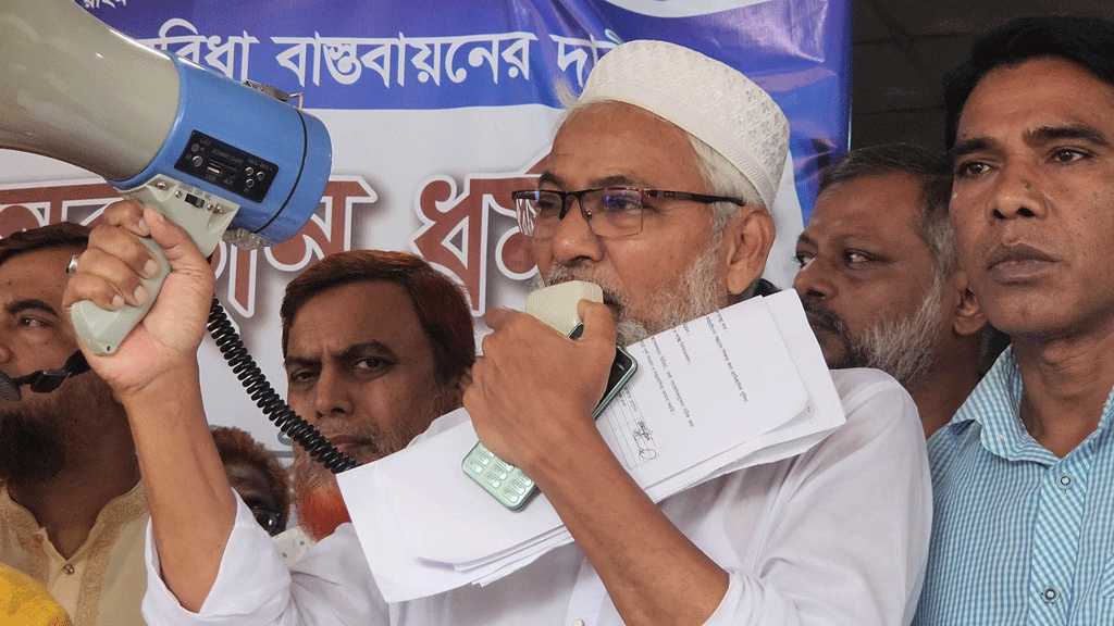 রাবিতে পোষ্য কোটা পুনর্বহালের দাবিতে অবস্থান ধর্মঘট স্থগিত