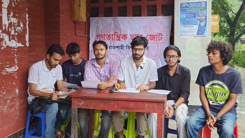 রাকসু নির্বাচন ঘিরে গণতান্ত্রিক ছাত্র জোটের ৩ দাবি