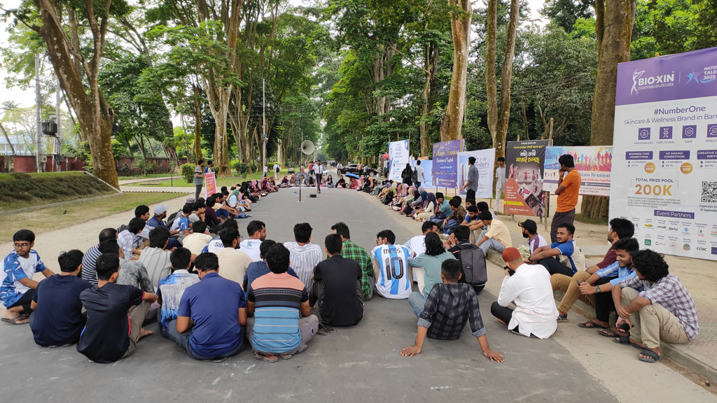 তৃতীয় দিনের মতো রাবির চিকিৎসা মনোবিজ্ঞান বিভাগ ‘কমপ্লিট শাটডাউন’