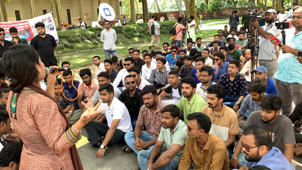 রাবিতে ছাত্রদলের বিক্ষোভ ও অবস্থান কর্মসূচি। ছবি: আজকের পত্রিকা
