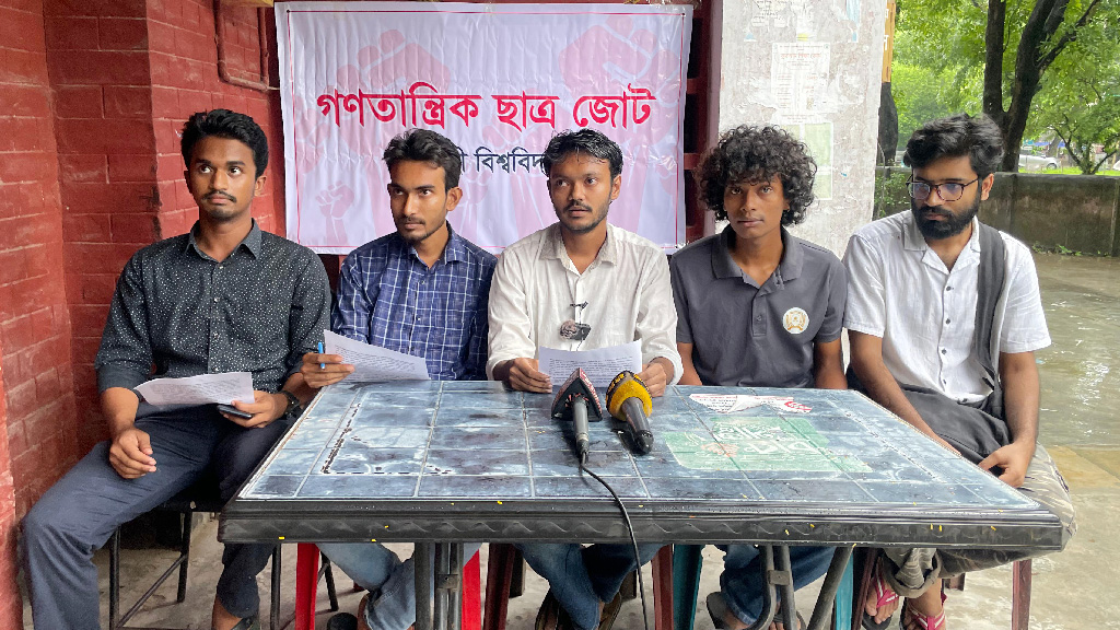 রাবিতে ৫ দফা দাবিতে গণতান্ত্রিক ছাত্র জোটের গণস্বাক্ষর