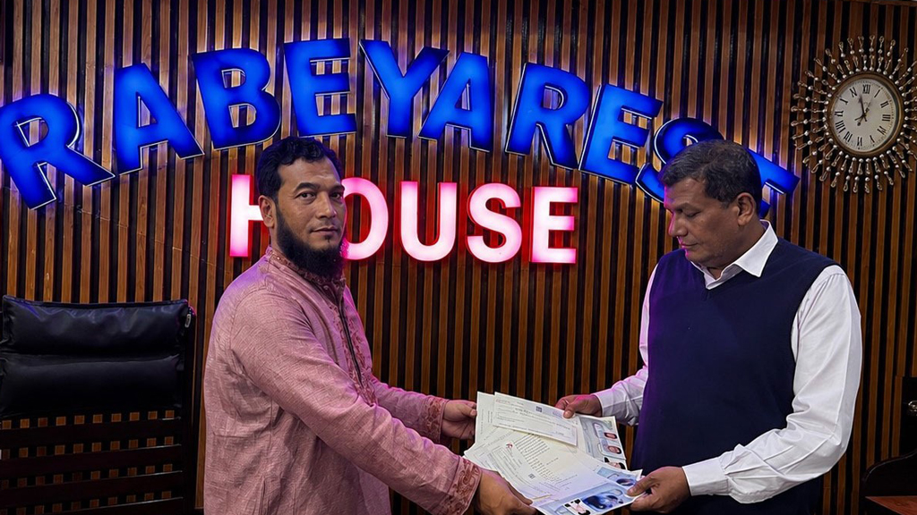 রাজবাড়ীতে রাবেয়া বিগ বাজারের সাবেক মালিকদের বিরুদ্ধে আর্থিক প্রতারণার অভিযোগ