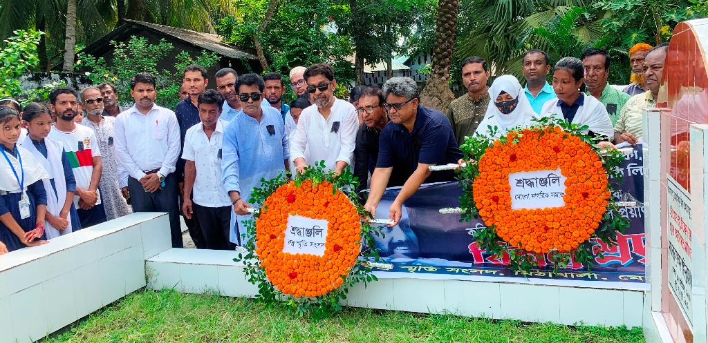 শ্রদ্ধা-ভালোবাসায় কবি রুদ্রকে স্মরণ