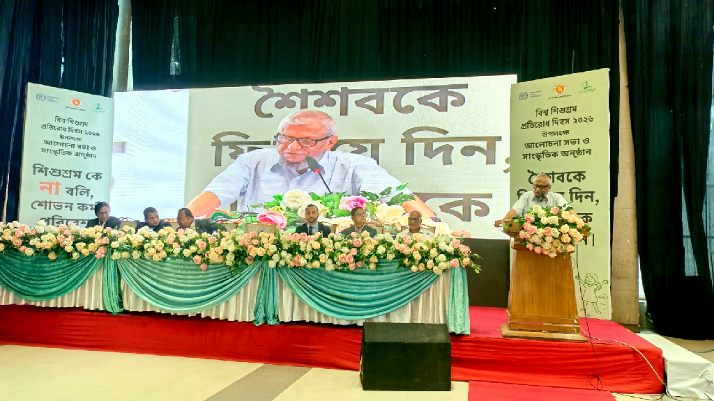 ধর্মীয় মাহফিলে শিশু শ্রম প্রতিরোধে কথা বলার আহ্বান শ্রমমন্ত্রীর