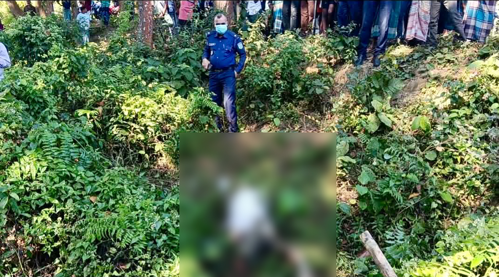 শেরপুরে গারো পাহাড় থেকে অজ্ঞাতনামা নারীর লাশ উদ্ধার