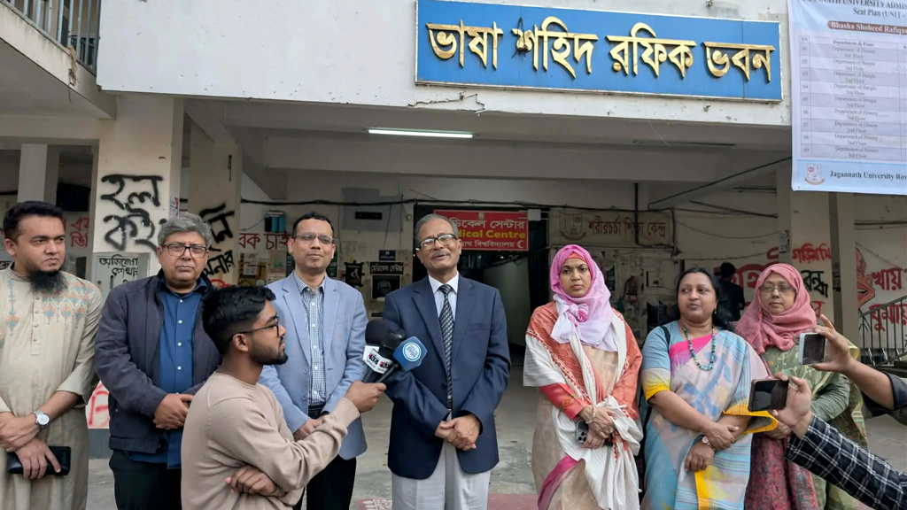 জগন্নাথ বিশ্ববিদ্যালয়ে ১৯ এপ্রিল থেকে স্নাতক প্রথম বর্ষের ক্লাস শুরু