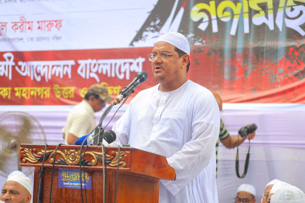 আমরা শৃগালের হাতে মুরগি তুলে দেওয়ার মতো ভুল করেছি: রেজাউল করীম